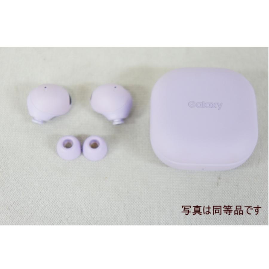 SAMSUNG(サムスン) [中古B]Galaxy Buds2 Pro SM-R510NLVAXJP ボラ 