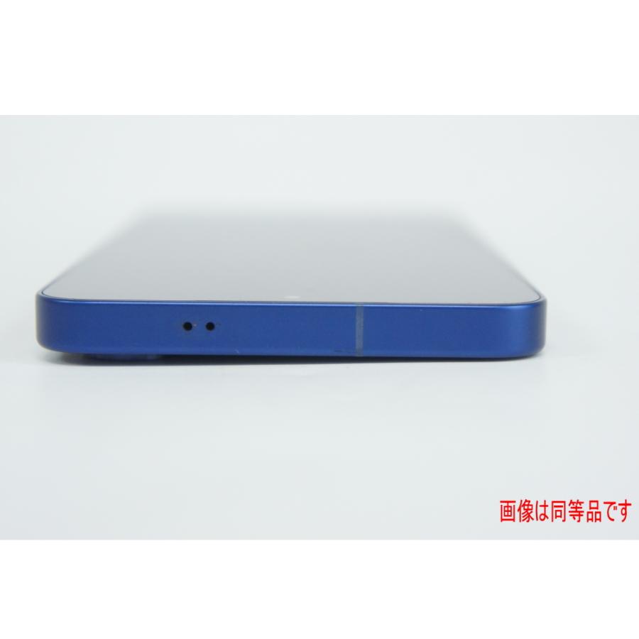 SAMSUNG(サムスン) [中古B](SIMフリー)SoftBank Galaxy S25 12GB 256GB