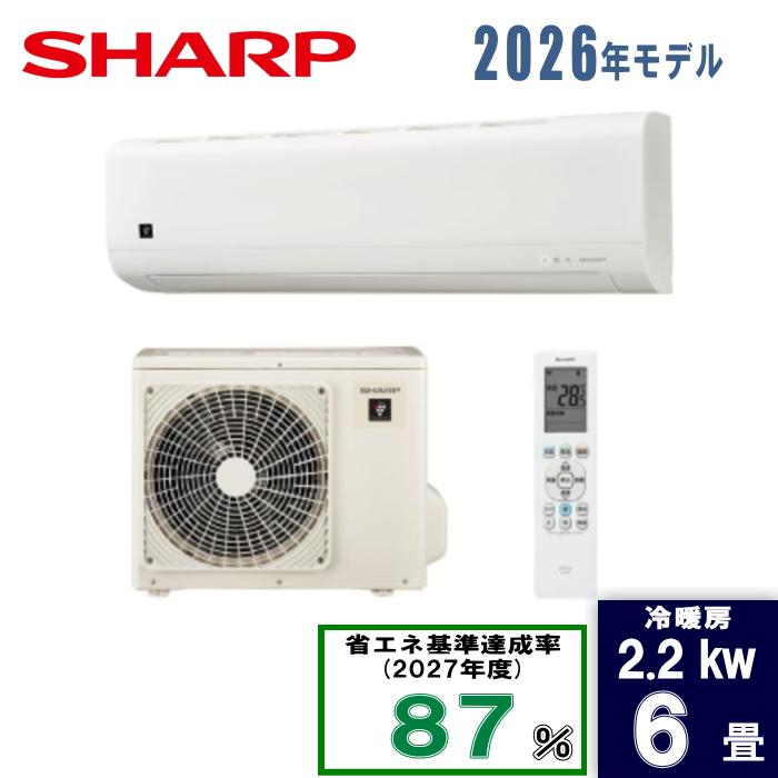 SHARP(シャープ) 6畳AY-U22DH [2.2kW] : PCボンバー Yahoo!店 - 通販