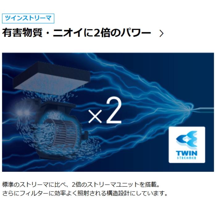 ダイキン ACK705A-W ホワイトの画像