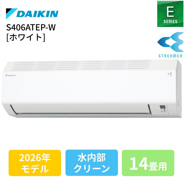 ダイキン 14畳S406ATEP-W ホワイト [4.0kW] : PCボンバー Yahoo!店