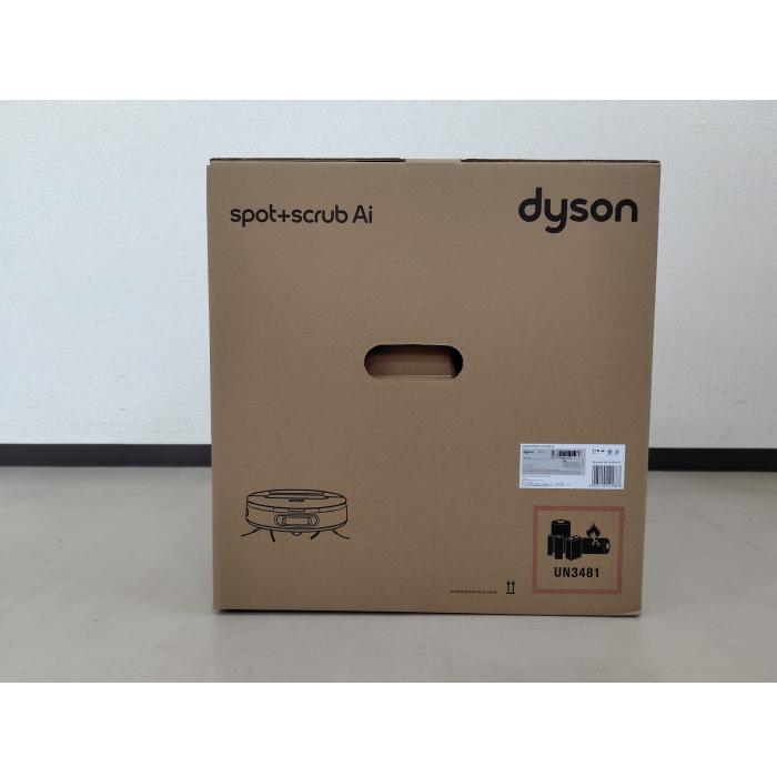 Dyson(ダイソン) Dyson Spot+Scrub Ai RB05 マットブラック/ブルー