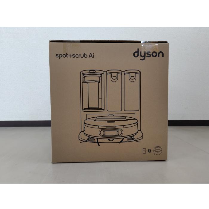 Dyson(ダイソン) Dyson Spot+Scrub Ai RB05 マットブラック/ブルー