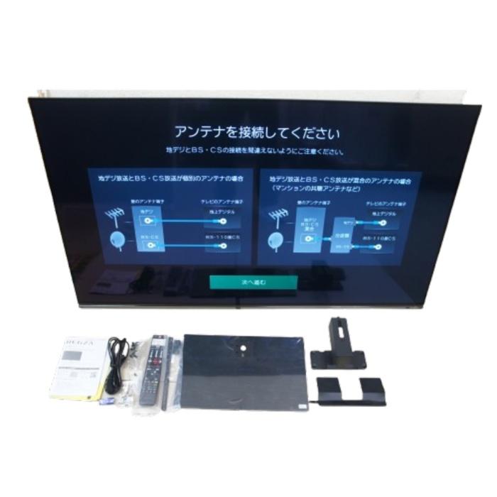 TOSHIBA（東芝） (トウシバ) [展示品B]REGZA 55X9900N [55インチ] : PC