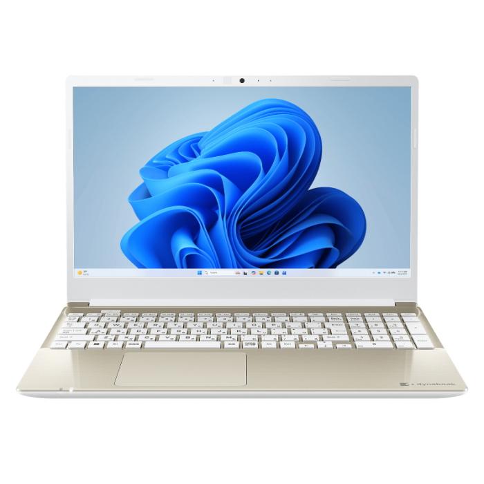 Dynabook C7/AB P1C7ABPG [サテンゴールド] 買取価格比較