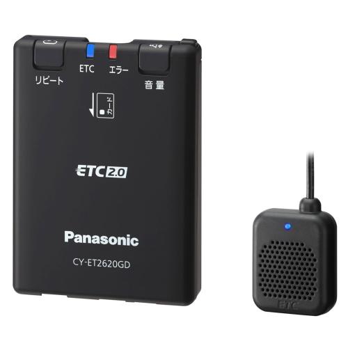 パナソニック Panasonic CY-ET2620GDの商品画像（Yahoo!ショッピング）
