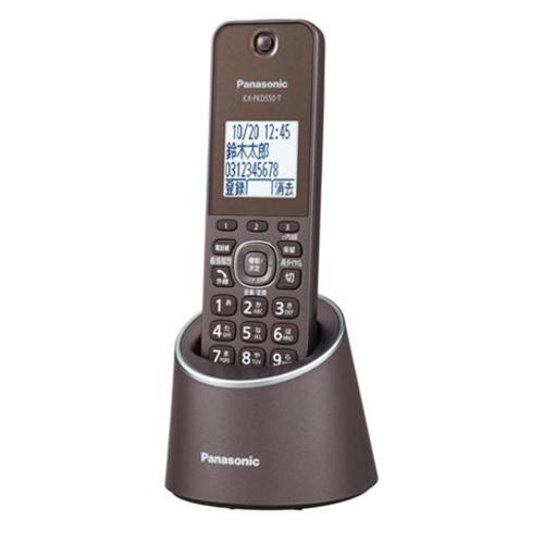 Panasonic パナソニック RU・RU・RU VE-GZL40DL-K | tspea.org