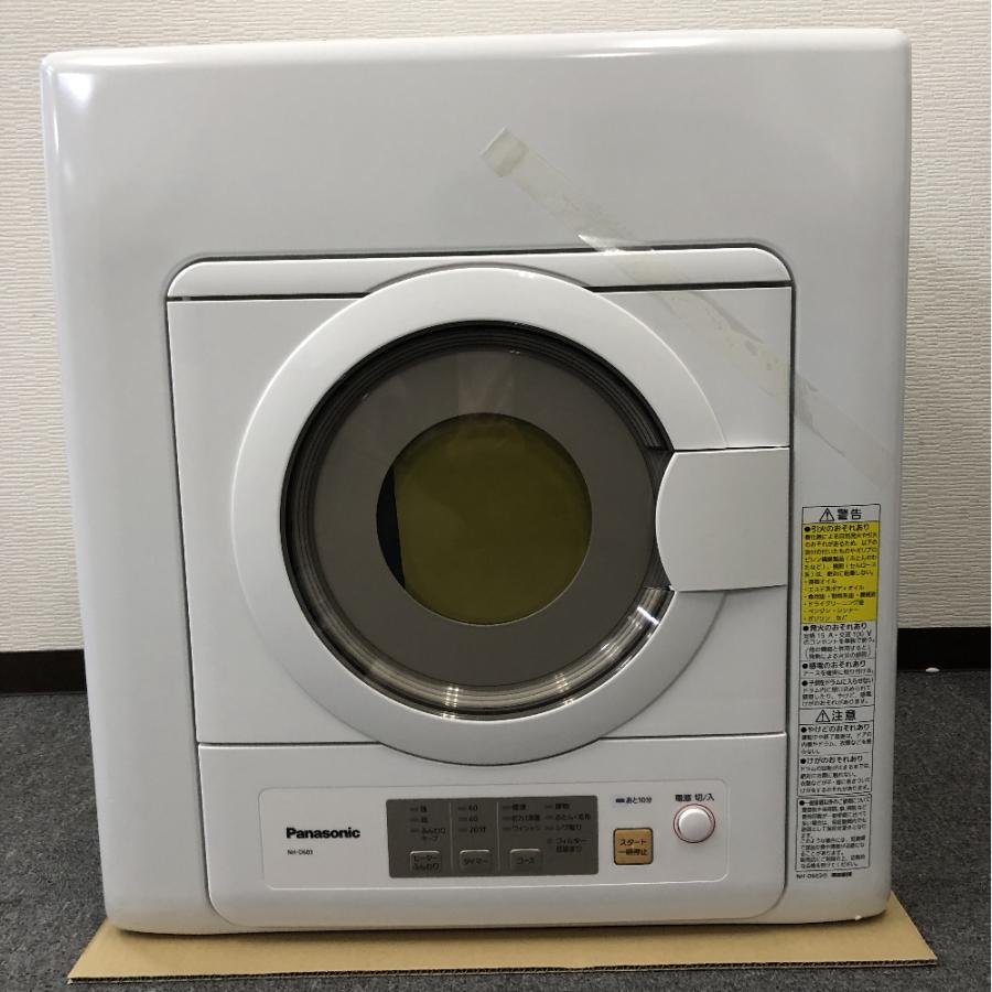 Panasonic(パナソニック) [ジャンク品]NH-D603-W ホワイト 