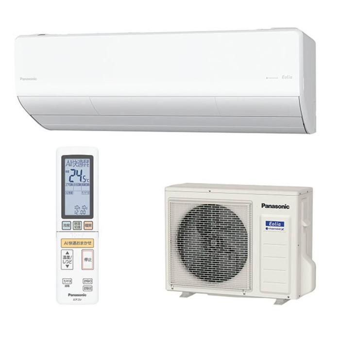 10-12 畳 Panasonic 2018 (エアコン無料設置)