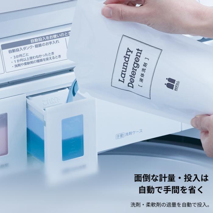 Panasonic(パナソニック) NA-FA10K5-W ホワイトの画像