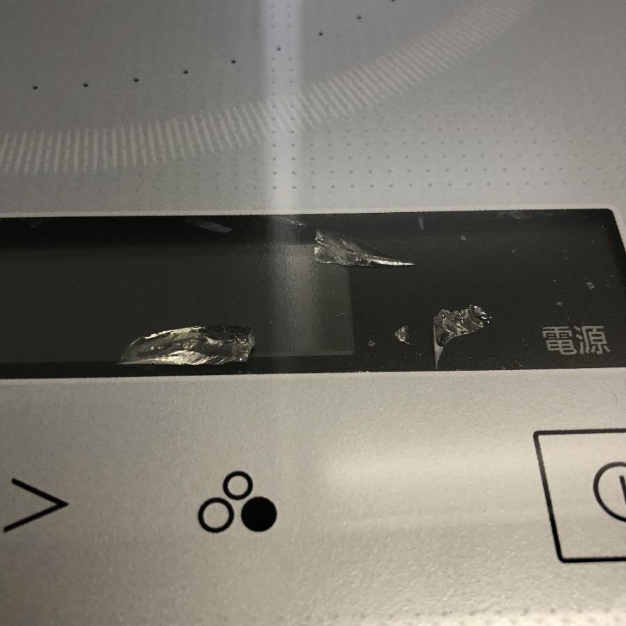 Panasonic(パナソニック) [ジャンク品]KZ-A1V7S シルバー (IH調理器)の画像