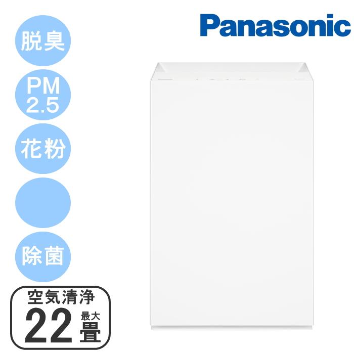 【モコモコ】Panasonic ジアイーノ F-MV5020C-W 本体 Panasonic(パナソニック) ジアイーノ F-MV5020C-W ホワイト : PC