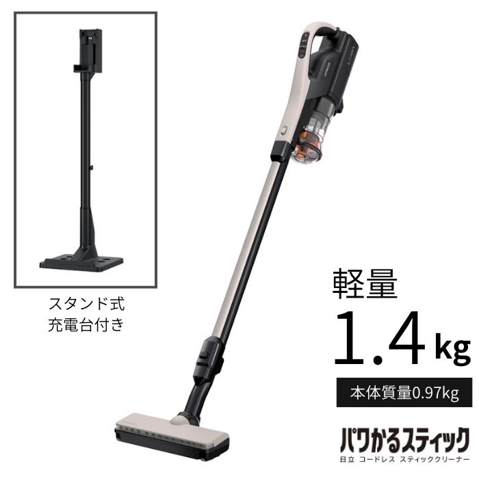 HITACHI 日立 コードレススティック掃除機 パワかるスティック PV-BL50M C ベージュの商品画像（Yahoo!ショッピング）