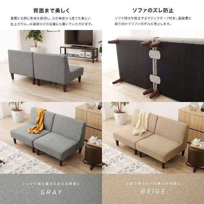 HAGIHARA [直送5]ロータイプでお部屋広々 ゆったり座面 フラット 