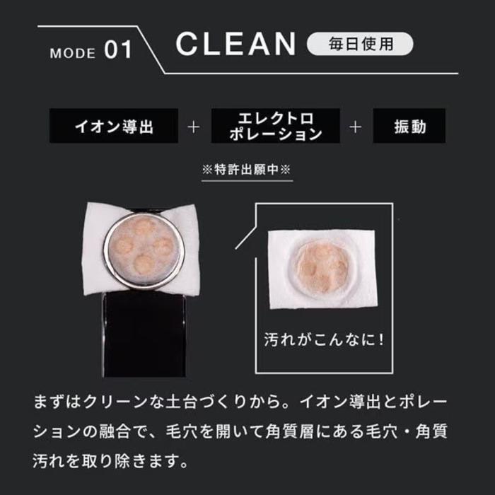 Aiロボティクス Brighte ELEKI LIFT Natural BRT-FL170MB モカブラウン