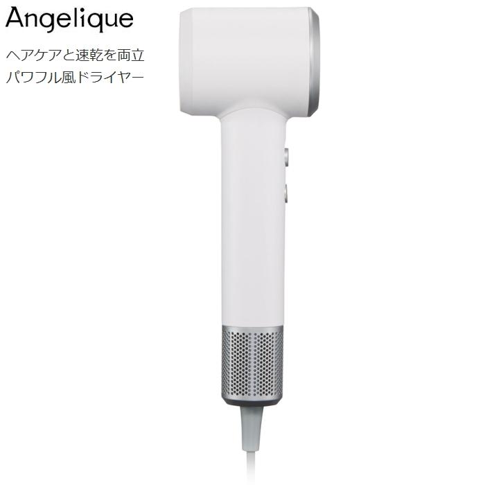 Maxell(マクセル) Angelique MXDR-60A-WH ホワイト