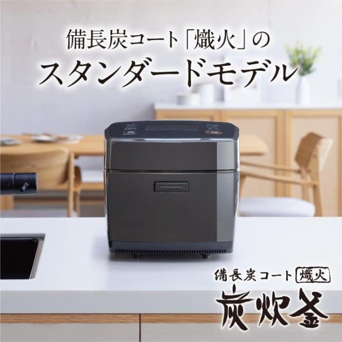 備長炭 炭炊釜 NJ-VV10F-B [藍墨] 三菱 三菱(ミツビシ) 備長炭 炭炊釜 NJ-VV10F-B 藍墨 : PC