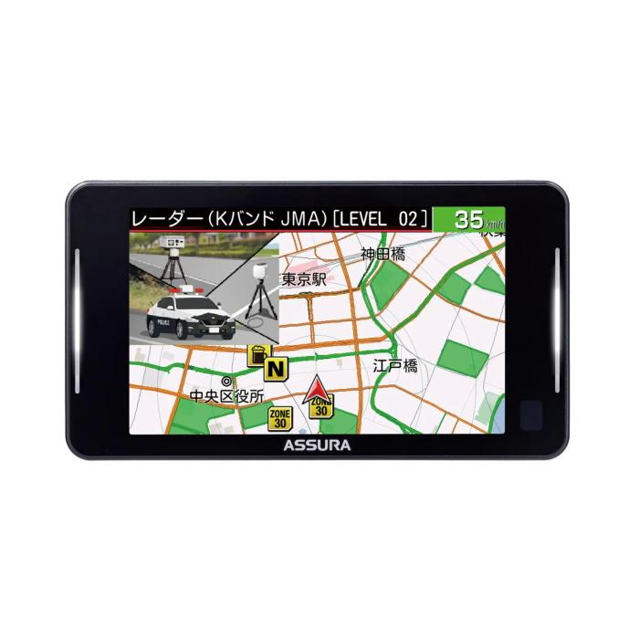 セルスター工業 レーザー式オービス対応 セーフティレーダー AR-926AW