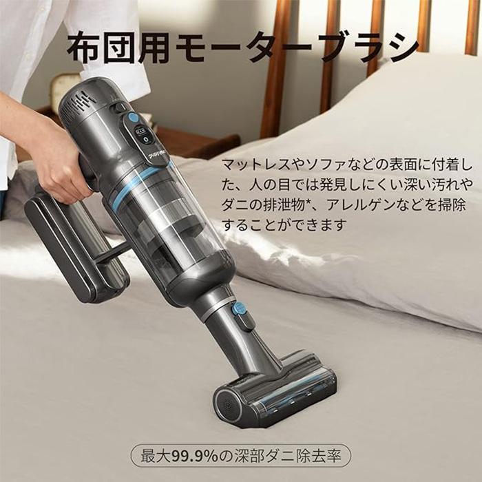 Puppyoo T12 Home (スティックハンディクリーナー) : PCボンバー
