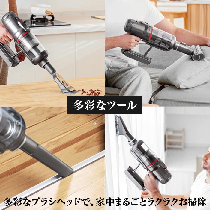 Puppyoo T12 Pro Rinse (スティッククリーナー) : PCボンバー Yahoo!店