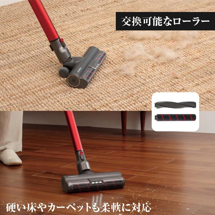 Puppyoo T12 Pro Rinse (スティッククリーナー) : PCボンバー Yahoo!店