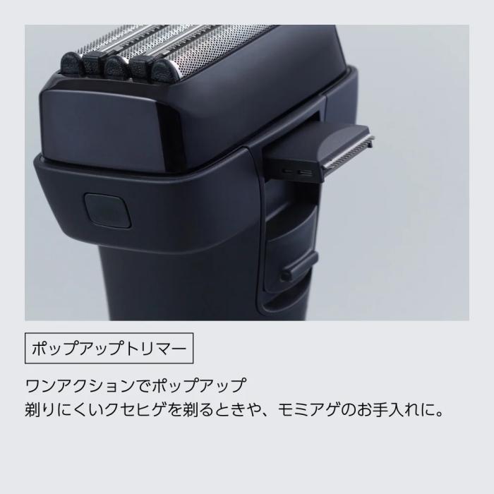 マクセルイズミ V8 Series IZF-V855W-K ブラック : PCボンバー Yahoo