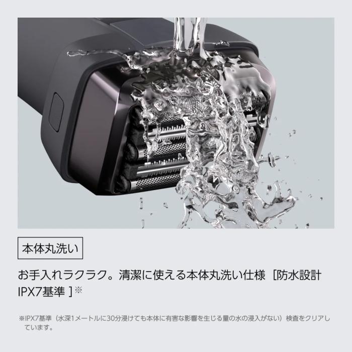 マクセルイズミ V8 Series IZF-V855W-K ブラック : PCボンバー Yahoo