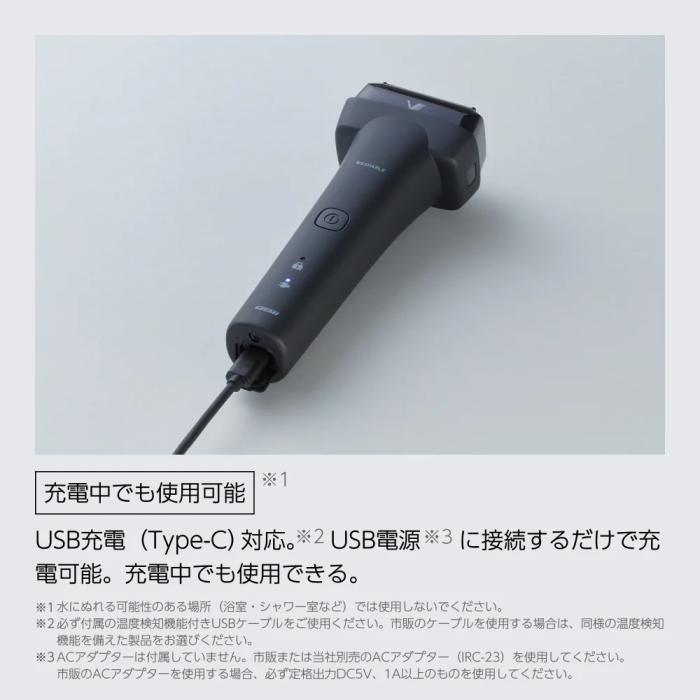 マクセルイズミ V8 Series IZF-V855W-K ブラック : PCボンバー Yahoo