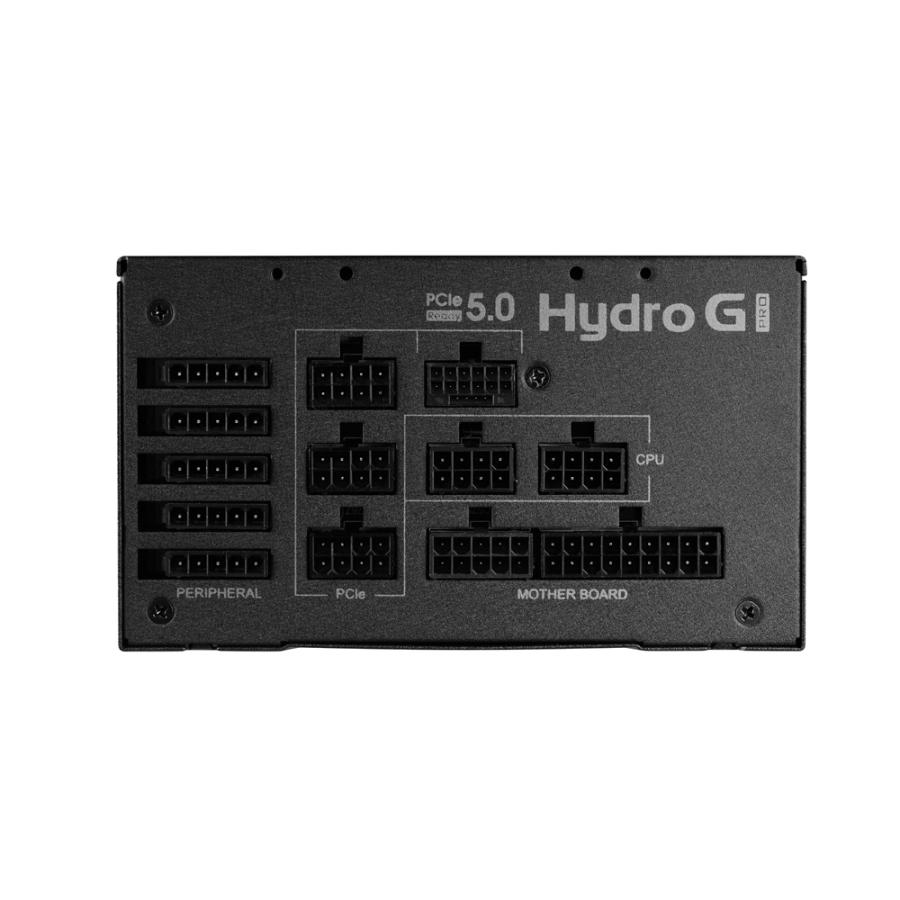 FSP FSP 10年保証 GOLD Hydro G PRO ATX3.0(PCIe5.0) 1000W HG2-1000