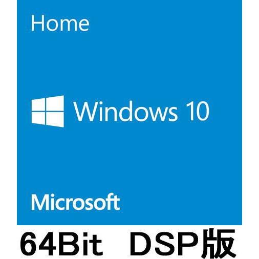 pcclub  Windows10 Home 64Bit DSP版プレインストール｜Yahoo!ショッピング