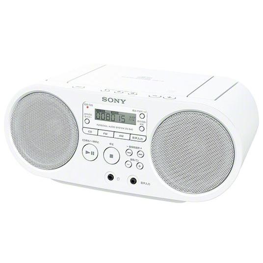 大人の上質 堅実な究極の SONY ソニー CDラジオ ZS-S40 W ホワイト 即納 送料無料 mbxglobal.com mbxglobal.com