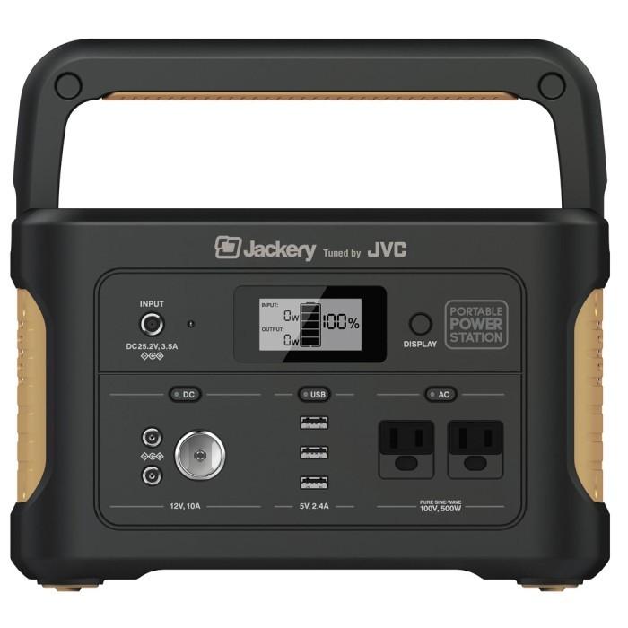 KENWOOD - JVCケンウッド　ポータブル電源　BN-RB5-C 518Wh BN-RB5-C | ポータブル電源 | JVC