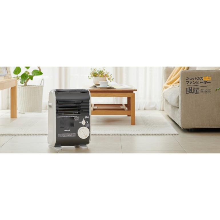 iwatani CB-GFH-5 超美品！！ イワタニの公式オンラインショップ｜カセットガスファンヒーター