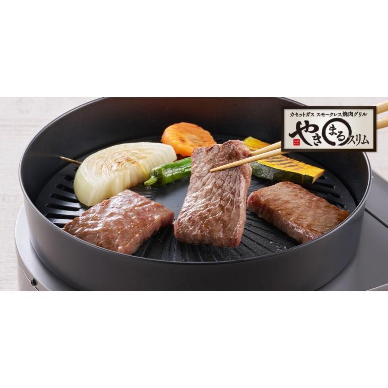 イワタニ カセットガス式 スモークレス焼肉グリル CB-SLG-3 やきまる３ iwata　即納・送料無料 | Iwatani | 01