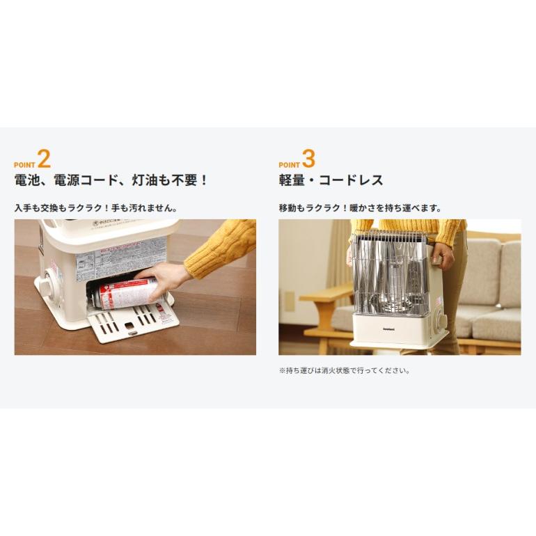 イワタニ カセットガスストーブ デカ暖 CB-STV-DKD 2025年製（ロゴ赤） iwatani 送料無料・即納の画像