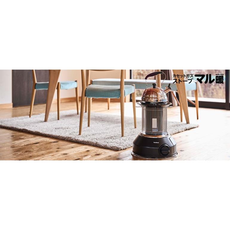 Iwatani イワタニ マル暖 CB-STV-MRD カセットガスストーブ ポータブル
