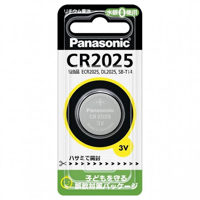 パナソニック コイン形リチウム電池 R2025 CR2025P 1個パック ボタン電池 Panasonic　即納・送料無料