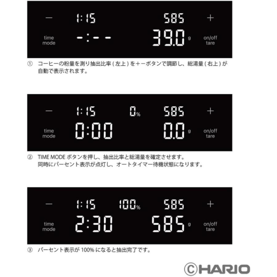 HARIO（ハリオ） コーヒースケール CST-2000-B ブラック : PC FREAK