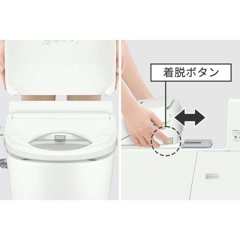 Panasonic DL-ESX10-CP 温水洗浄ウォシュレット Panasonic（パナソニック） 温水洗浄便座 ビューティ・トワレ DL-ESX10
