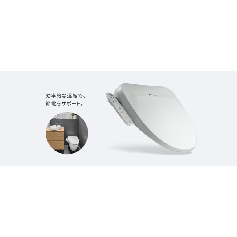 【ウォシュレット】温水洗浄便座 Panasonic DL-PSTK20-WS Panasonic（パナソニック） 温水洗浄便座 ビューティ・トワレ DL