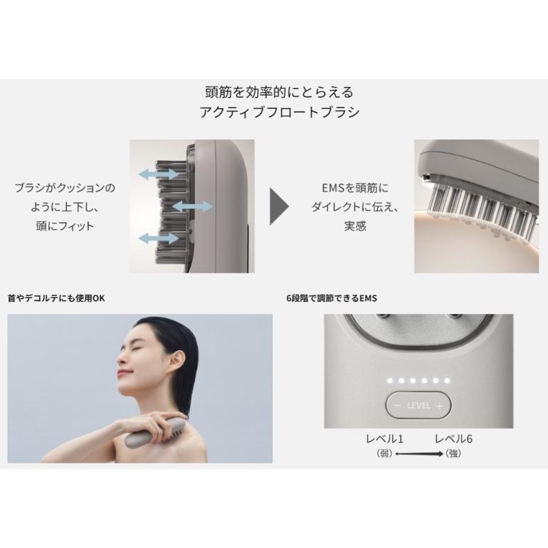 Panasonic パナソニック リフトケア☆美顔器 EH-SP60-H