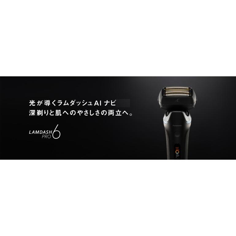 Panasonic 電気シェーバー ES-L670U-K クラフトブラック ラム