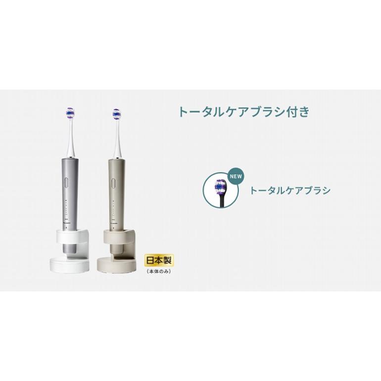 Panasonic（パナソニック） 音波振動ハブラシ ドルツ EW-DT63-S