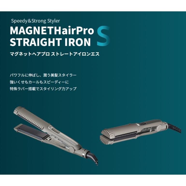CREATEs（クレイツ） 正規品 ホリスティックキュア マグネットヘアプロ