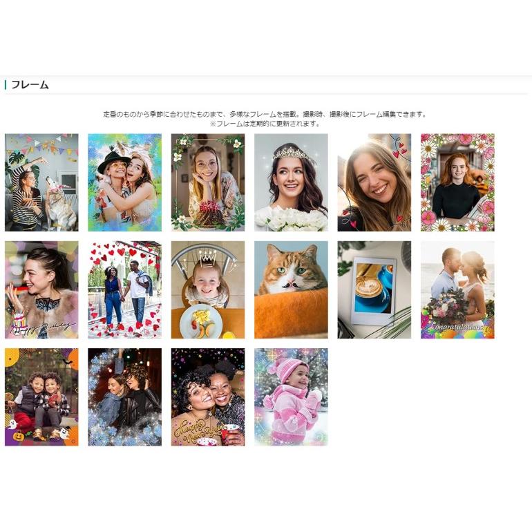 FUJIFILM instax mini LiPlay チェキ INS LIPLAY C WHITE VN ミスティーホワイト 富士フイルム 　即納・送料無料_5