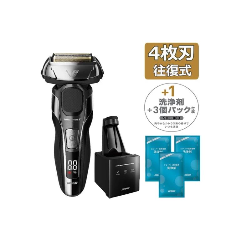 IZUMI（家電、工具） イズミ 電気シェーバー Z-DRIVE IZF-V979-S