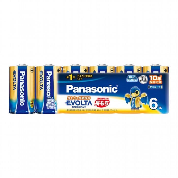Panasonic（パナソニック） 乾電池エボルタ単1形6本パック LR20EJ/6SW 