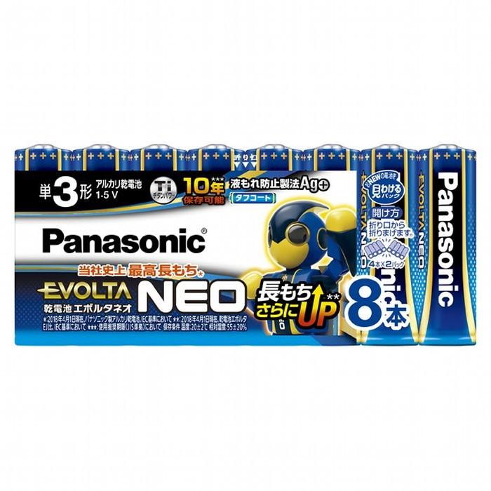 パナソニック 乾電池エボルタネオ単3形8本パック お買い得 LR6NJ 8SW 即納 送料無料 アルカリ 宅配便送料無料 Panasonic