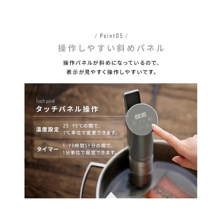 ヘルシオ ホットクック IRIS OHYAMA 低温調理器 LTC-04-H ウォーム