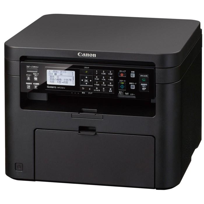 動作確認済 Canon レーザープリンター MF232w Satera CANON A4モノクロレーザー複合機 MF232w キヤノン 即納・送料